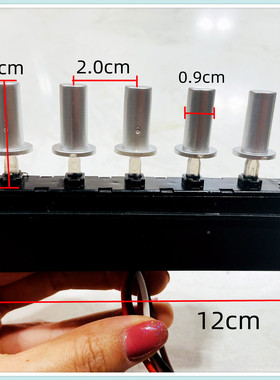 Galanz格兰仕抽油烟机配件CXW-218-C0331(S)/C0333开关按钮配件