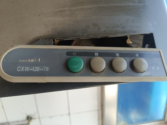 厨房灶具帅康吸油烟机