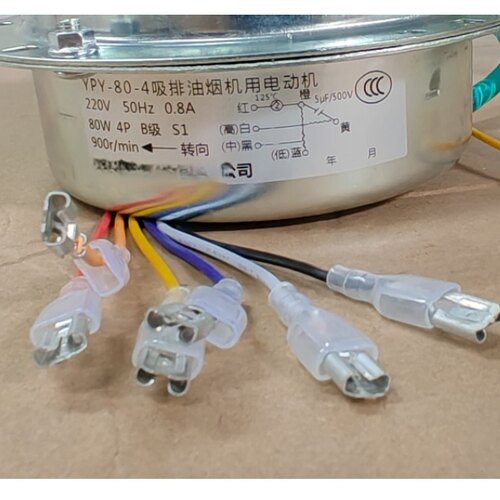 新锐电机吸排PLP/拍立配