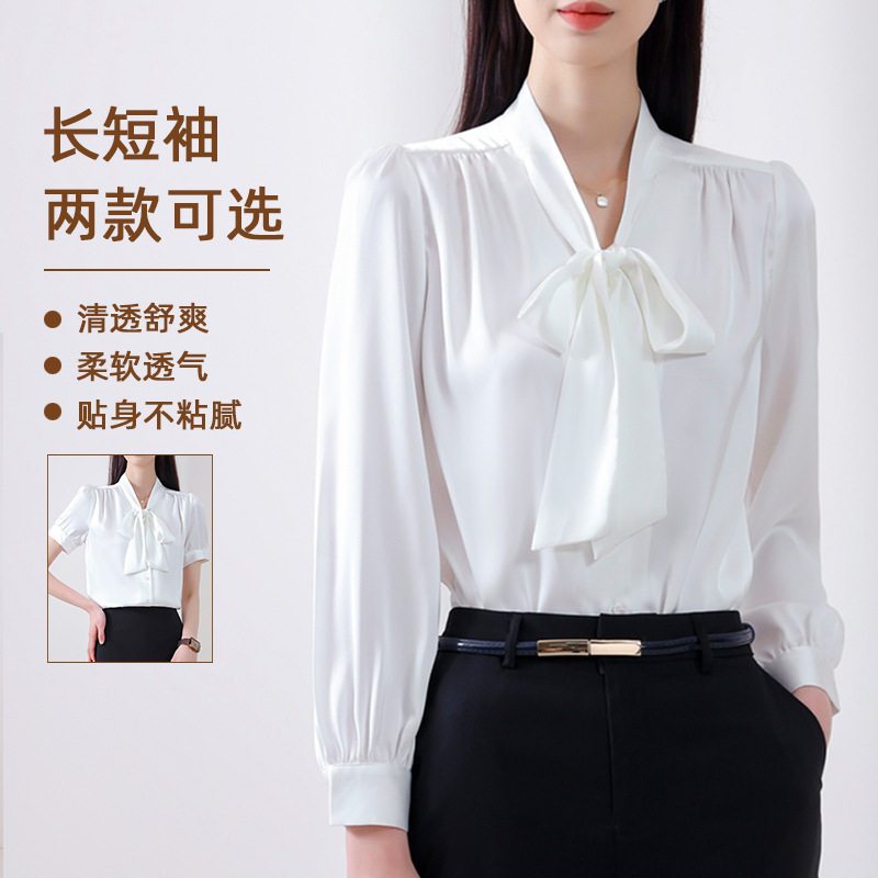 雪纺衬衫女春季高级感设计感小众长袖时尚百搭职业通勤女士衬衣
