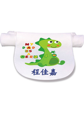 A类77纯棉毛巾吸汗巾高级VIP客户 批量定制专拍链接