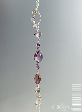 「ORIGINAL初九水晶」紫水晶  超七  紫黄晶碎银