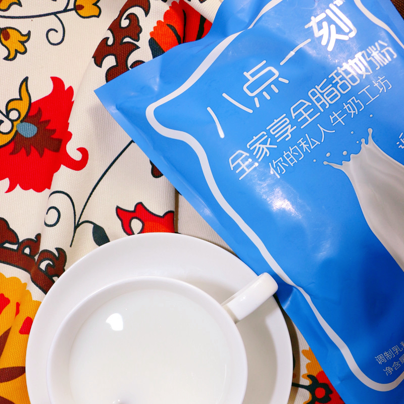 网友分享在meiguo.com的图片