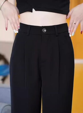 高档高级感垂顺黑色西装阔腿裤女夏季薄款长裤高腰显瘦九分直筒裤