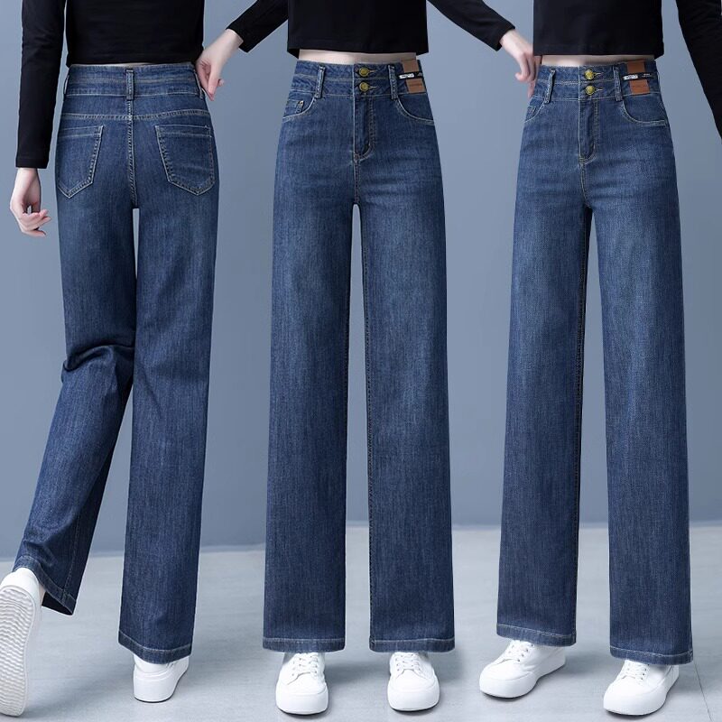 高档秋冬加绒加厚纯棉深蓝窄版阔腿牛仔裤女高腰宽松弹力直筒裤子