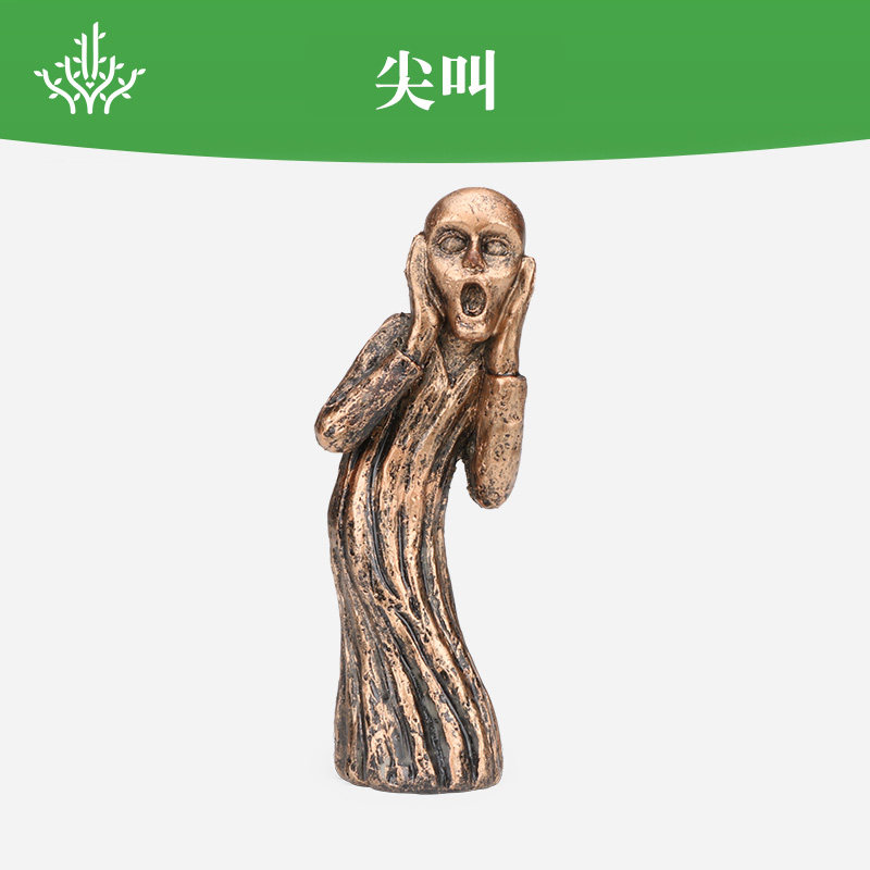 盛世心源沙盘游戏心理沙具仿真尖叫惊吓恐怖黑暗阴影人物模型摆件