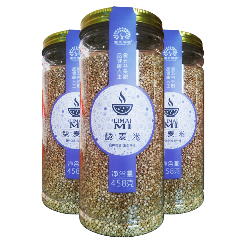 山西右玉高天深粮藜麦米五谷杂粮米营养辅食粥 458g
