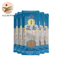右玉塞星杂粮莜面速食面凉拌营养待煮挂面泡面粉丝米线150g*15袋
