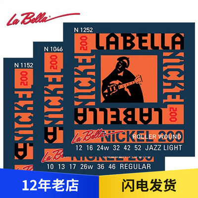 五味吉他labella200电吉他