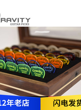 Gravity Classic Sunrise Stealth Razer手工拨片