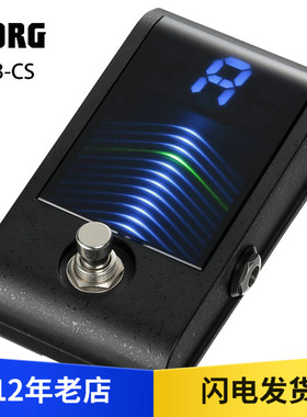 KORG PB-CS Pitchblack Custom吉他 贝司 单块调音表