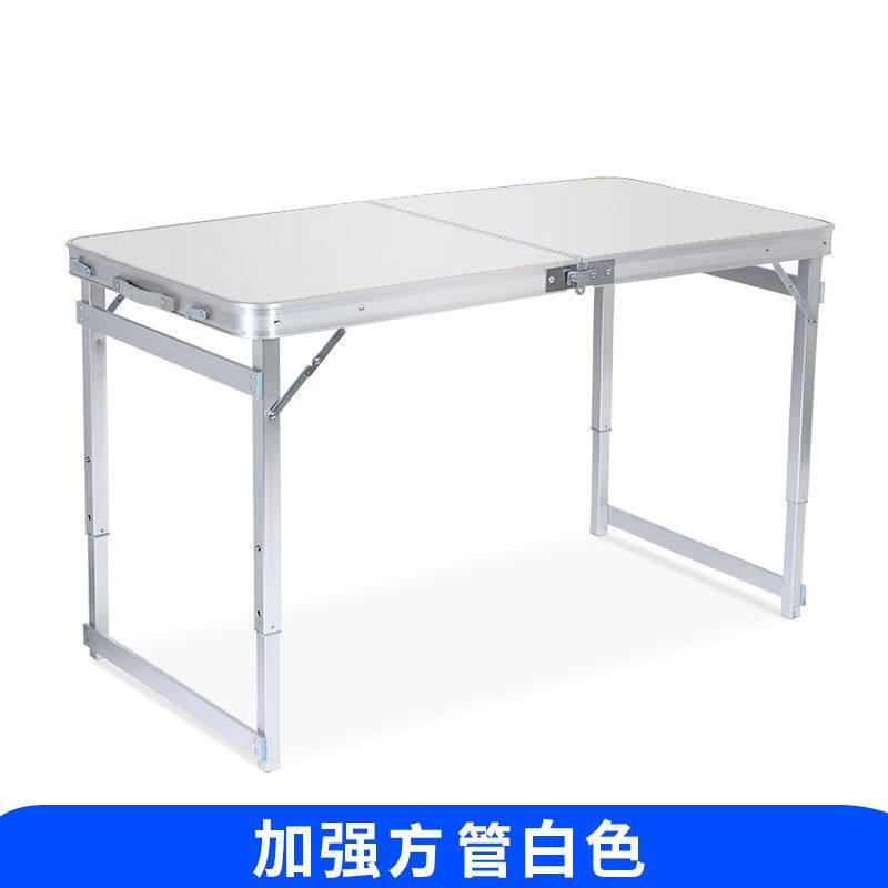 榕坤源户外折叠桌子便携式桌椅组合套装简易铝合金野外烧烤野餐露