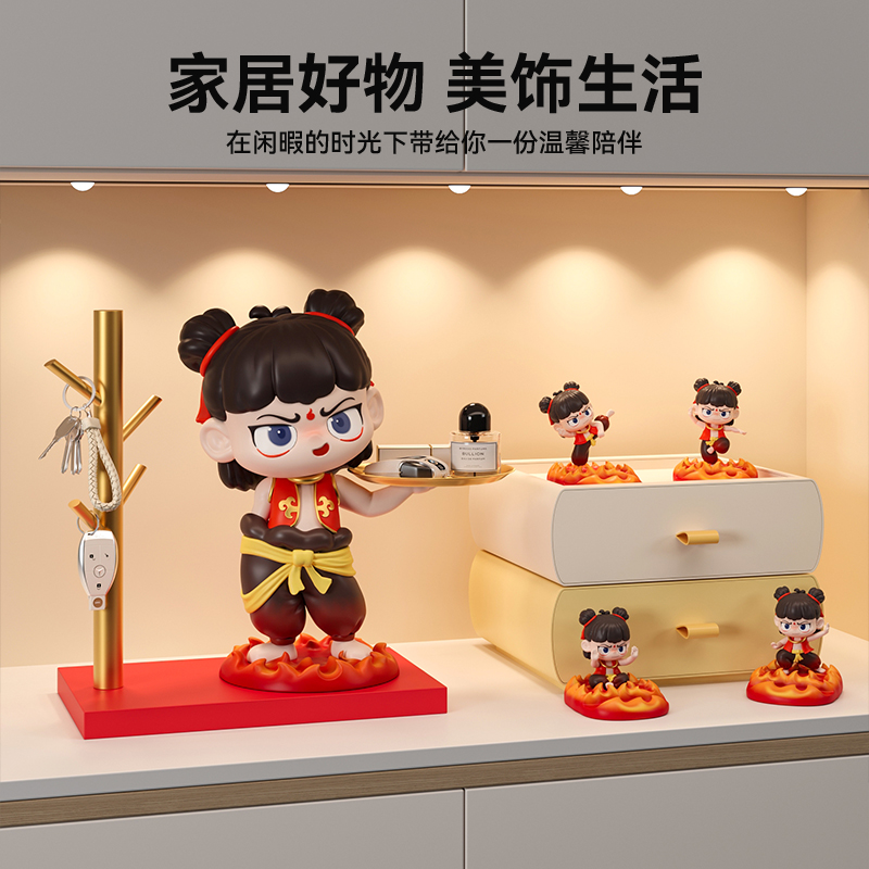 哪吒2钥匙收纳玄关摆件创意入户门鞋柜桌面装饰品周边手办公仔