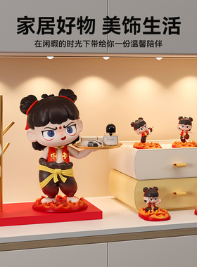 哪吒2钥匙收纳玄关摆件创意入户门鞋柜桌面装饰品周边手办公仔