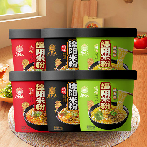 老开元桶装绵阳米粉160g