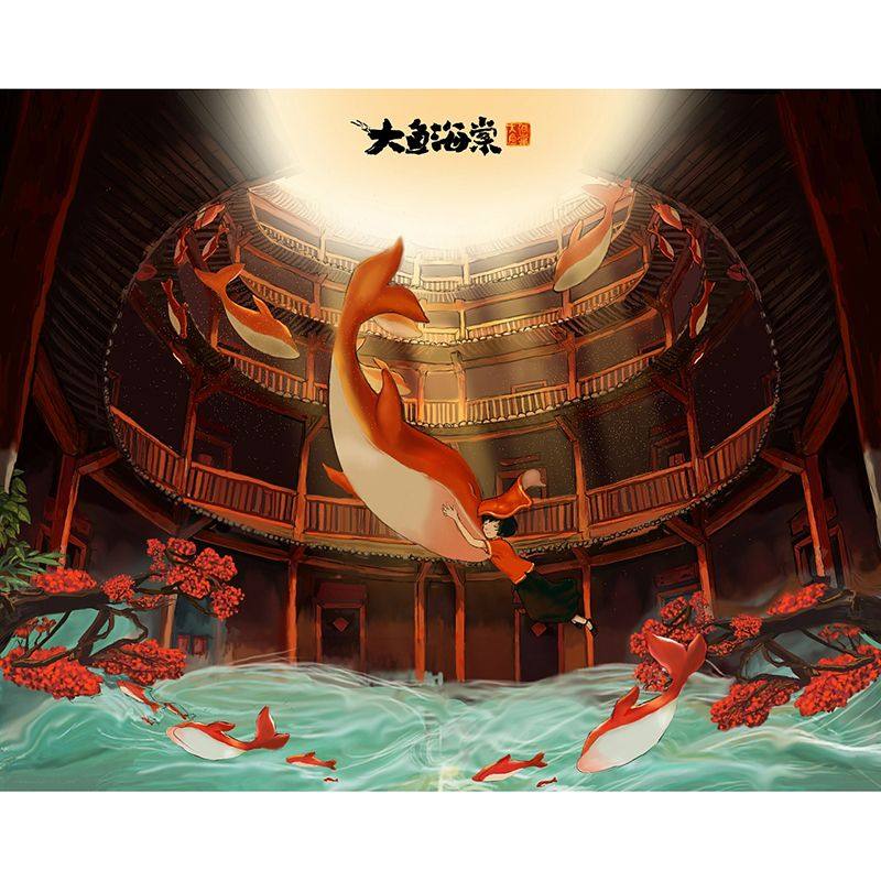 大鱼海棠木质拼图卡通动漫定制1000片可裱框成人儿童益智玩具礼物,玩具/童车/益智/积木/模型,拼图/拼板,淘宝优惠券,粉丝福利购,淘宝优惠卷