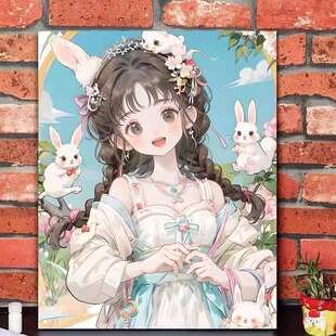 甜美少女卡通动漫木质拼图儿童益智6岁8-10以上女生300/500片带框