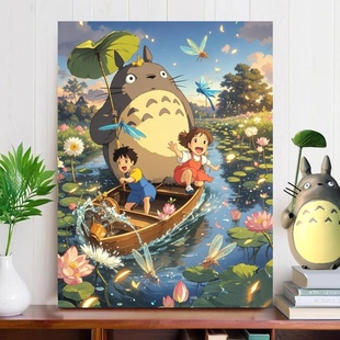 龙猫木质拼图绮梦世界宫崎骏1000片500片300儿童益智玩具生日礼物