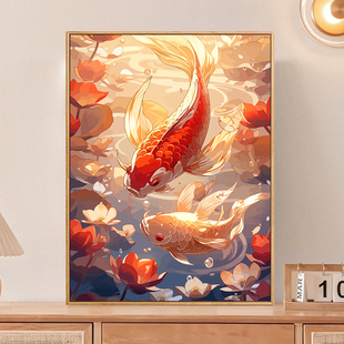 锦鲤跃龙门木质拼图考研生日礼物手工成人解闷玩具女孩1000片带框