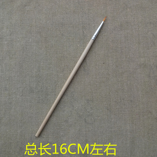 勾线笔水彩水粉丙烯数字油画小毛笔细美术手绘尼龙描边美甲面相笔