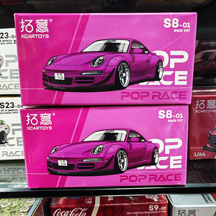 拓意POPRACE保时捷Porsche 997 RWB粉色车模1/64合金收藏车模模型