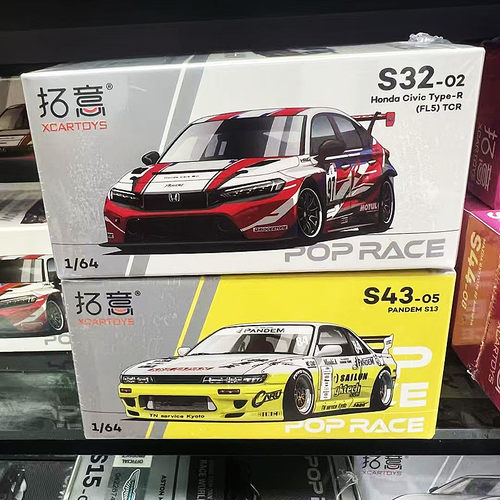 拓意1/64思域Type-R合金车模