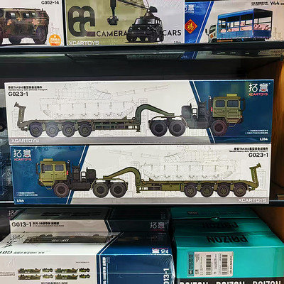 拓意1/64合金仿真重型平低板拖车