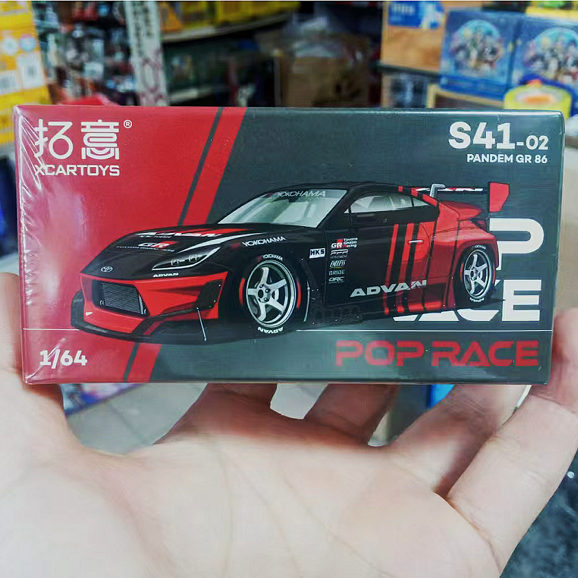 164丰田PANDEMGR86阿迪王S4102