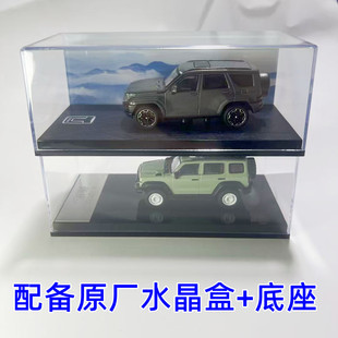 拓意1/64合金车模长城tanke300铁骑版SUV摆件tanke700越野版模型