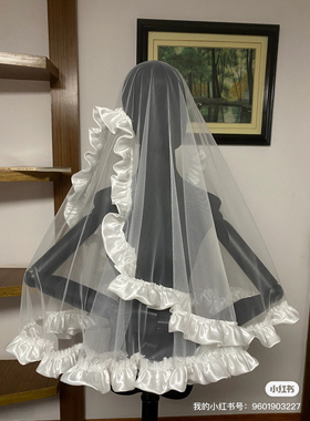 小众设计缎面荷叶边头纱结婚新娘主婚纱头纱旅拍写真礼服造型配饰
