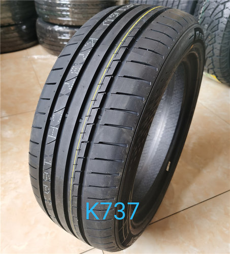 康佩森KAPSEN静音舒适公路轮胎