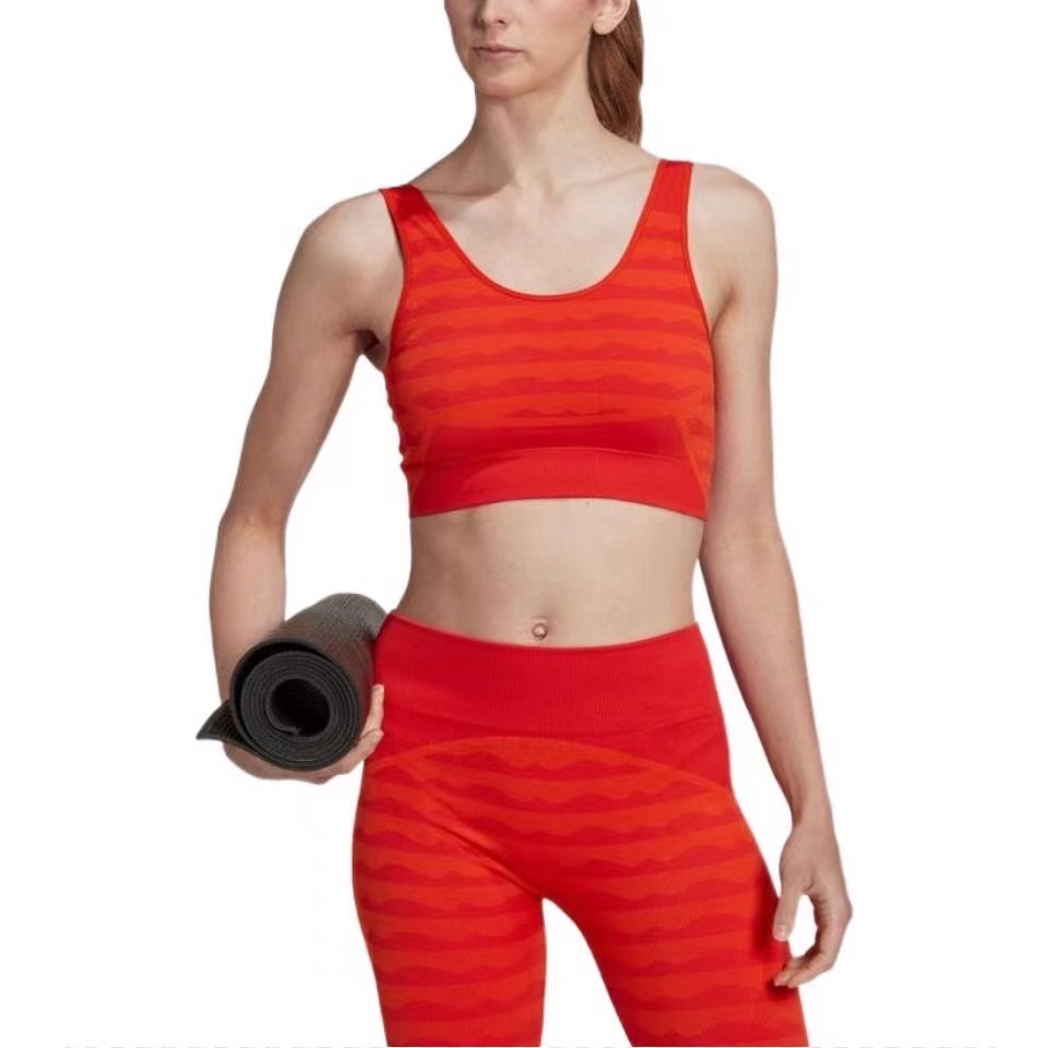 Adidas/阿迪达斯 女子舒适瑜伽紧身跑步健身运动胸衣 HH7325