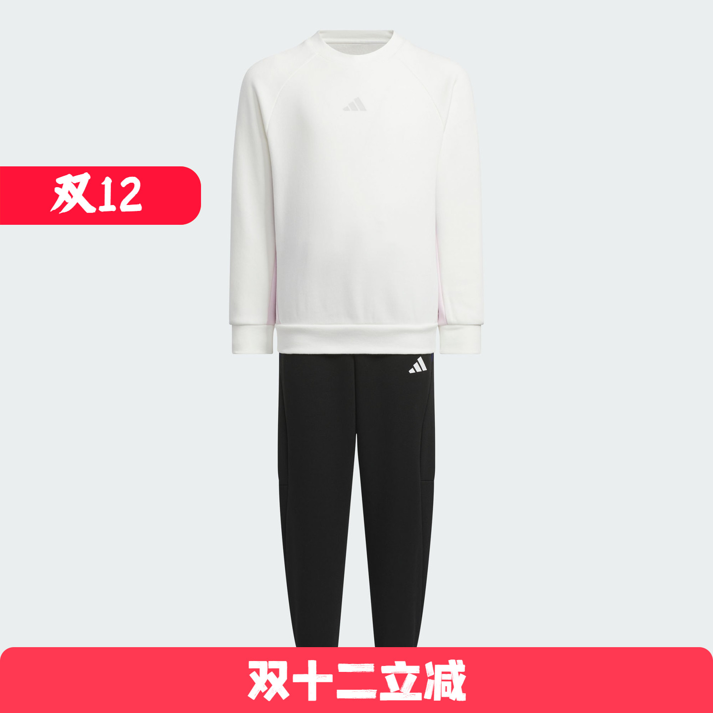 Adidas/阿迪达斯 大童 PANTS SET 运动休闲长袖套装 JY1694
