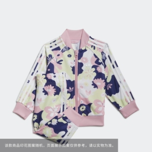 Adidas/阿迪达斯 儿童Flower Allover Print SST运动套装 HE6929