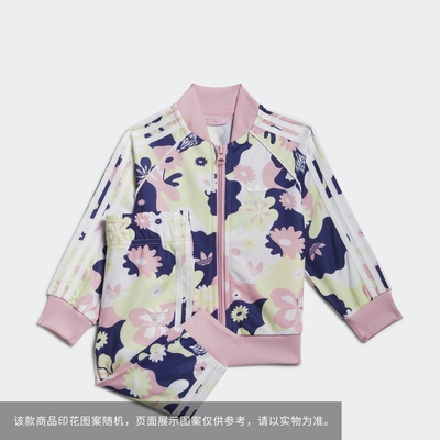 Adidas/阿迪达斯 儿童Flower Allover Print SST运动套装 HE6929