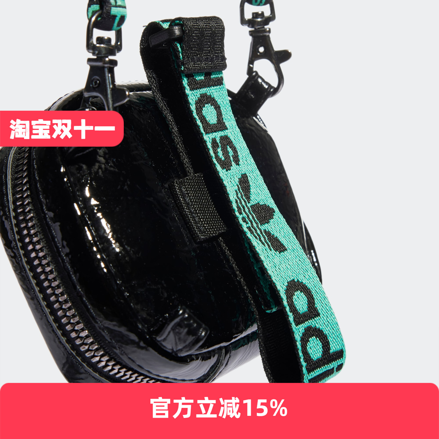 Adidas/阿迪达斯 女子三叶草 Pouch 运动休闲包 HE9774
