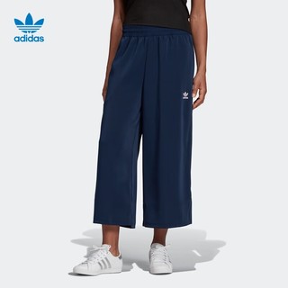 Adidas/阿迪达斯 三叶草女装休闲宽松缎面运动阔腿裤 FL0032