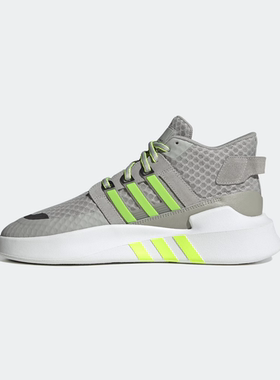 Adidas/阿迪达斯 男女EQT BASK ADV V2透气运动休闲鞋 FX3776