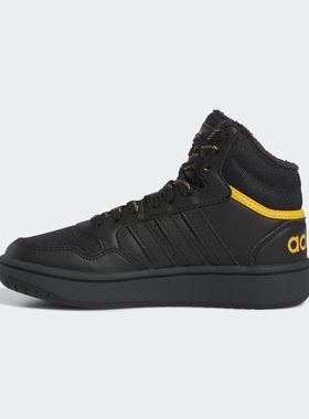 Adidas/阿迪达斯 大童亲子 SHOES 篮球风中帮板鞋运动鞋 IF7736