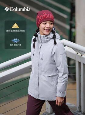 Columbia/哥伦比亚 女子户外羽绒三合一防水冲锋衣 WR3753-075