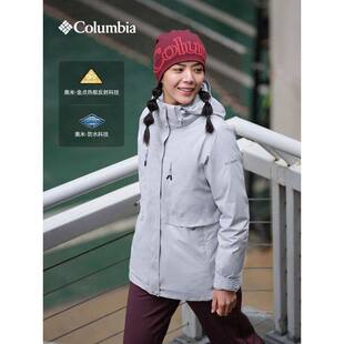 Columbia/哥伦比亚 女子户外羽绒三合一防水冲锋衣 WR3753-075
