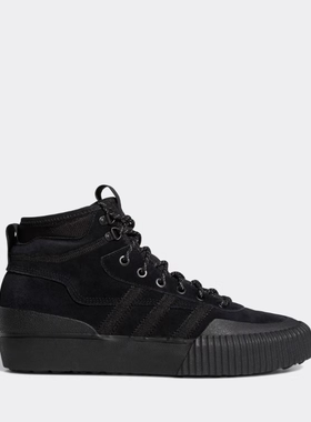 Adidas/阿迪达斯 三叶草AKANDO ATR男女高帮经典运动板鞋 FV5130
