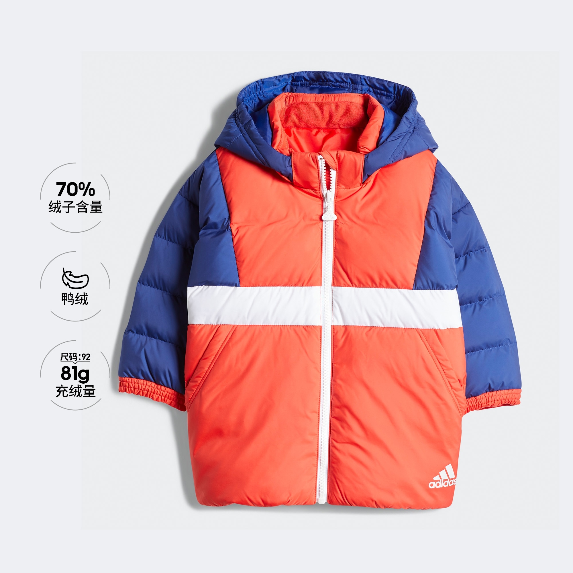 Adidas/阿迪达斯连帽中长款中性
