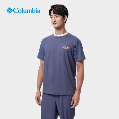 Columbia/哥伦比亚 户外男子透气舒适运动短袖T恤 AE9685