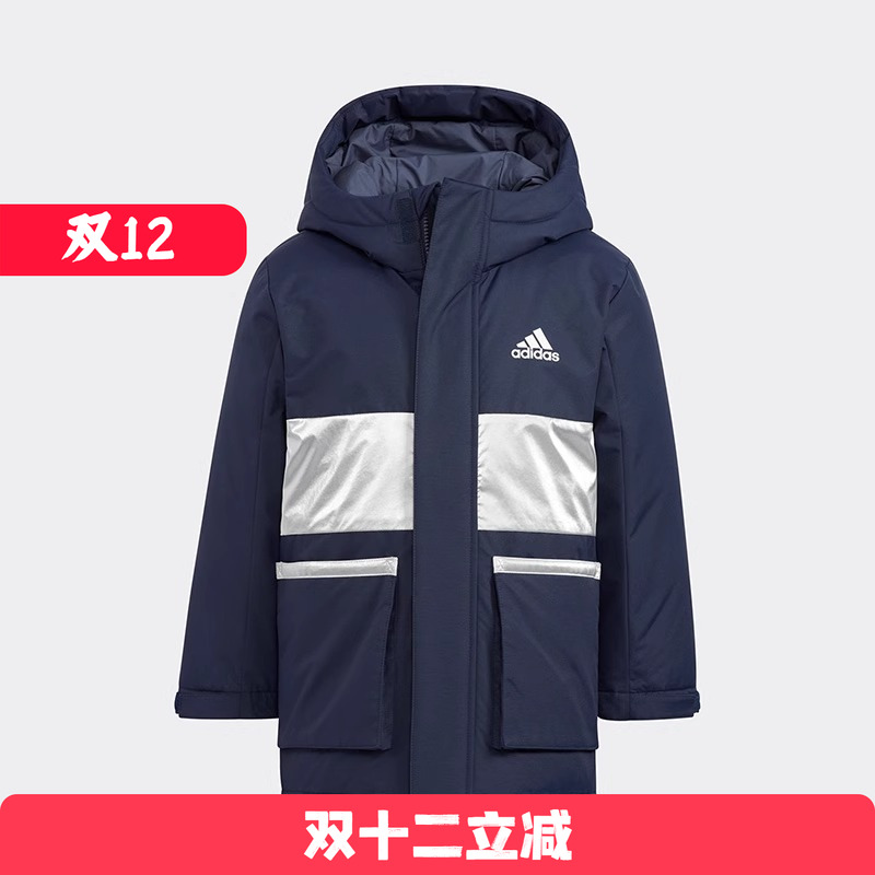 Adidas/阿迪达斯连帽中长款儿童
