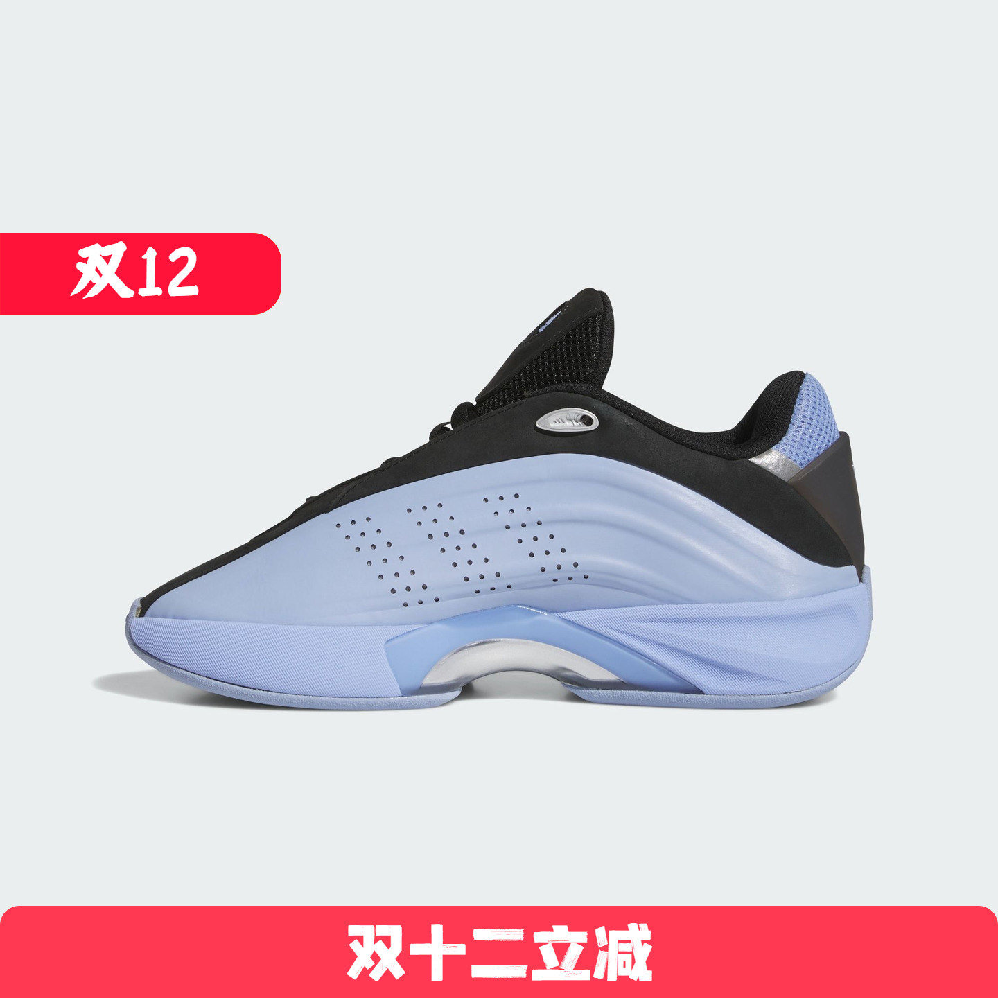 Adidas/阿迪达斯 男女三叶草 IIINFINITY 休闲复古运动鞋 IH2666