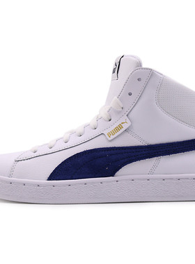 PUMA/彪马 男女同款1948 Mid L中帮耐磨运动鞋休闲鞋板鞋 359169