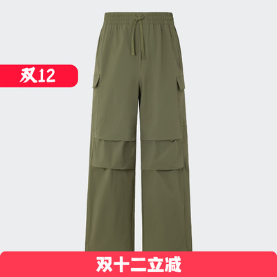Adidas/阿迪达斯 男女三叶草 JOGGERS 工装宽松运动伞裤 KB9151