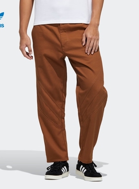 Adidas/阿迪达斯 三叶草男女直筒运动裤梭织长裤 H07085 H07086