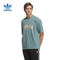Adidas/阿迪达斯 男女同款三叶草短袖休闲运动T恤 HS2015 HS2014
